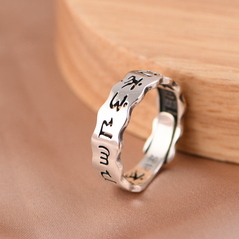 Buddhist Scriptures Ring