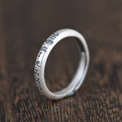 Ancient Buddhist Scriptures ring