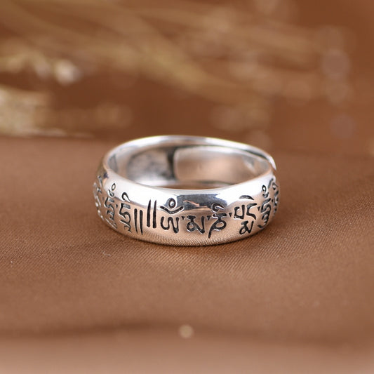 Sanskrit Scriptures Ring