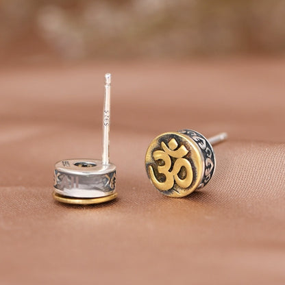 Letter Design Earrings