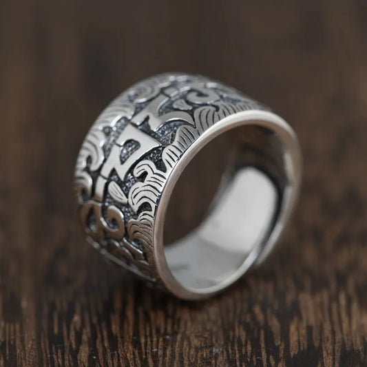 Tibetan Ring