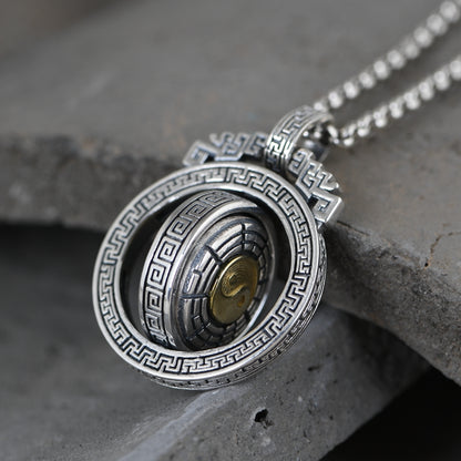 Daoism Taiji Necklace