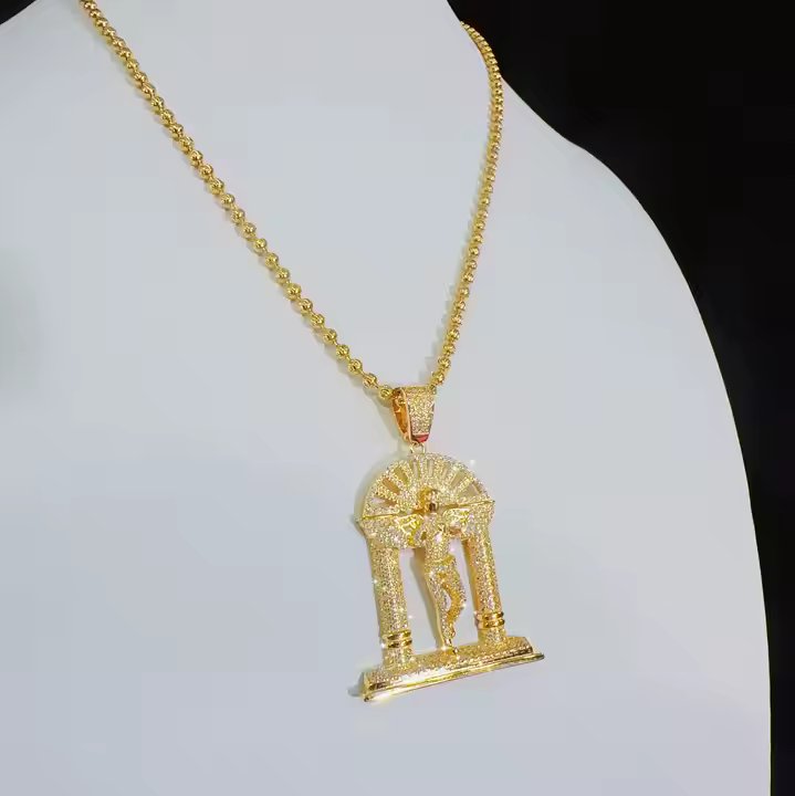 Sunburst Pendant Necklace