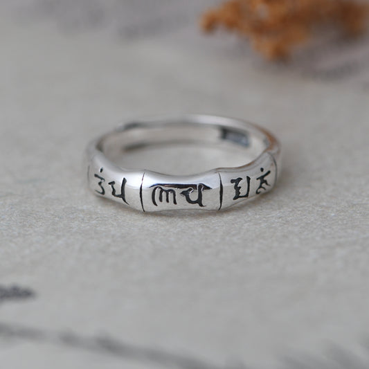 Six Word Truth ring