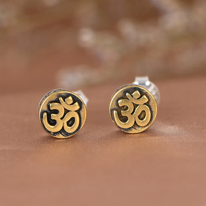 Letter Design Earrings
