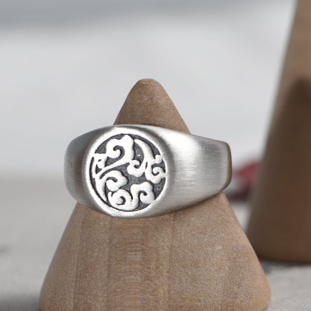 Silver Cloud Ring