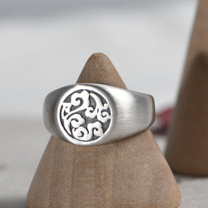Silver Cloud Ring