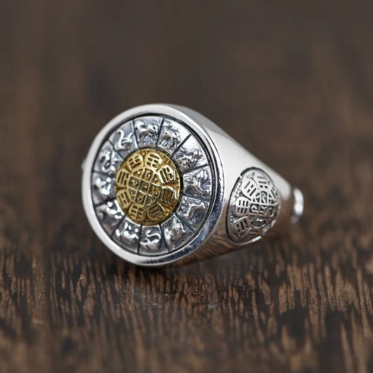 Rotating Silver Ring