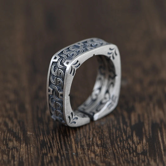 Square Embossed Ring