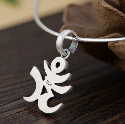 Sanskrit National Wind Necklace
