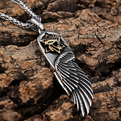 Horus Wing Necklace