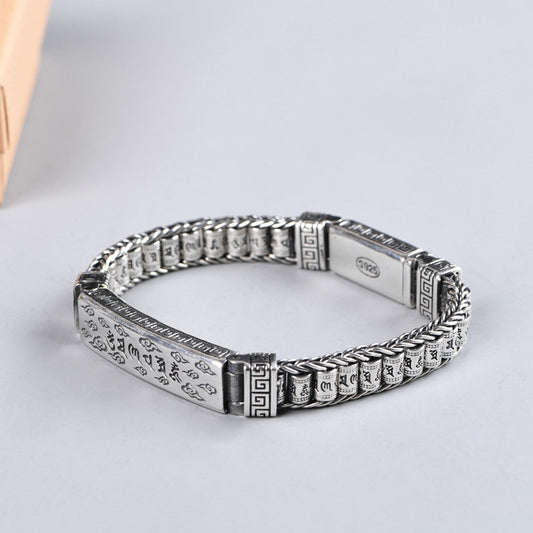 Six Words of Truth Bracelet
