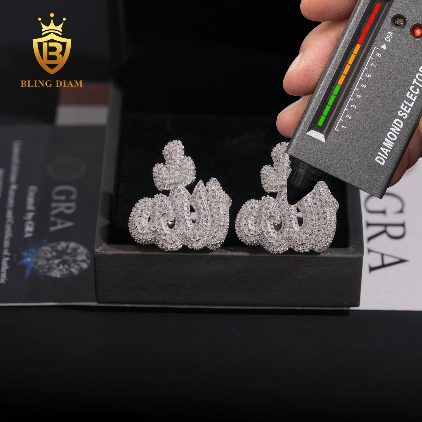 Iced Out Allah Ring