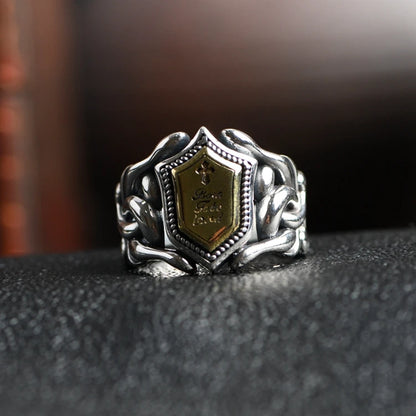 Shield Cross Ring