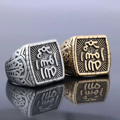 Product Title: Mystical Insignia Ring