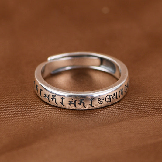 Great Prayer Scripture Ring