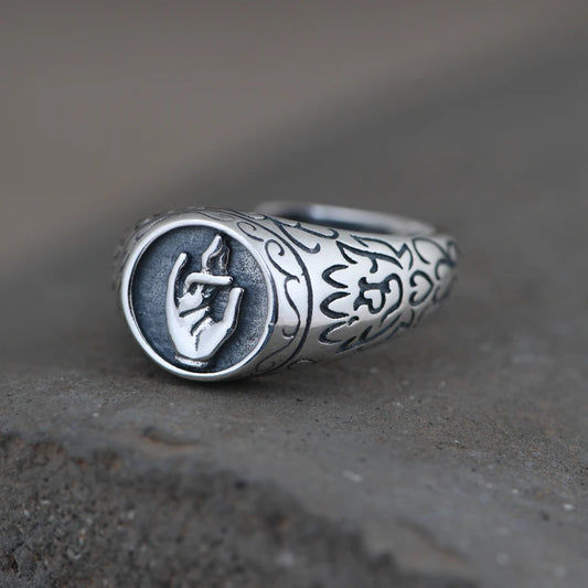 Silver Geometric Ring