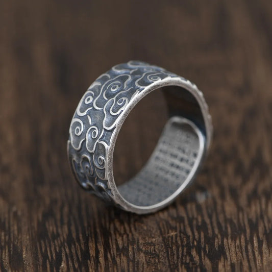 Swirl Pattern Ring